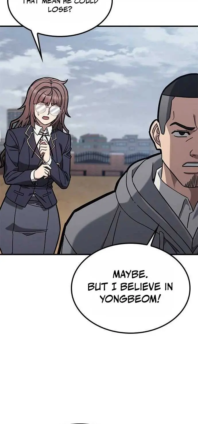 Read Fight Tier 1 Saving a tutor chapter 5 image 14 on Lezhin