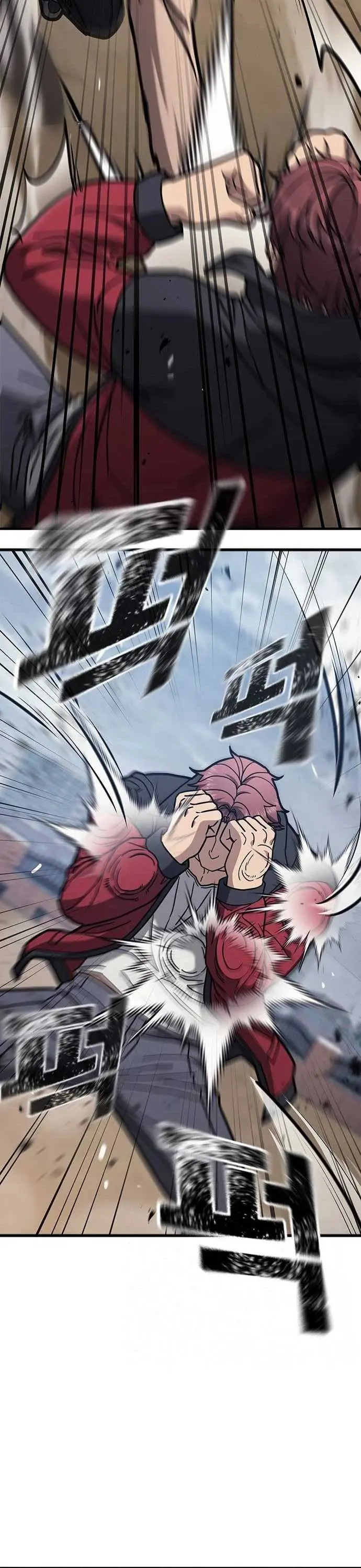 Read Fight Tier 1 Saving a tutor chapter 5 image 17 on Lezhin