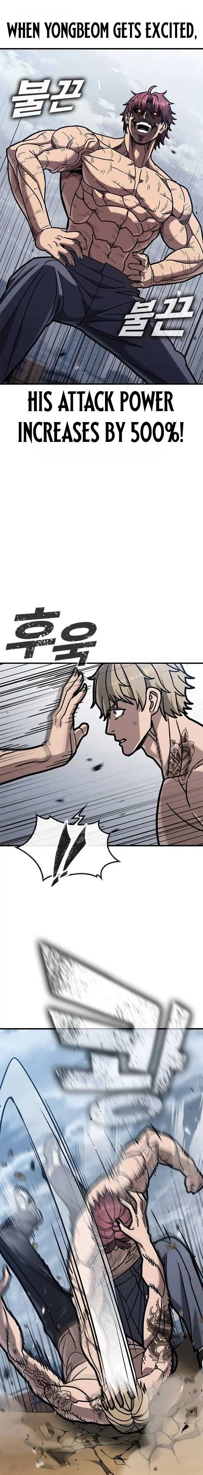 Read Fight Tier 1 Saving a tutor chapter 5 image 19 on Lezhin