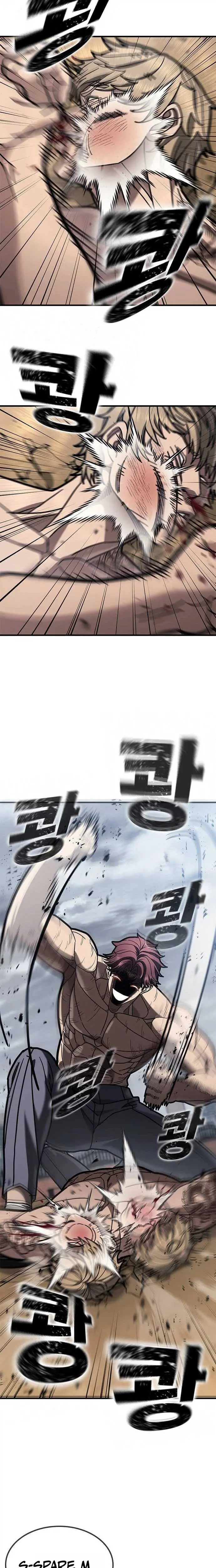 Read Fight Tier 1 Saving a tutor chapter 5 image 22 on Lezhin