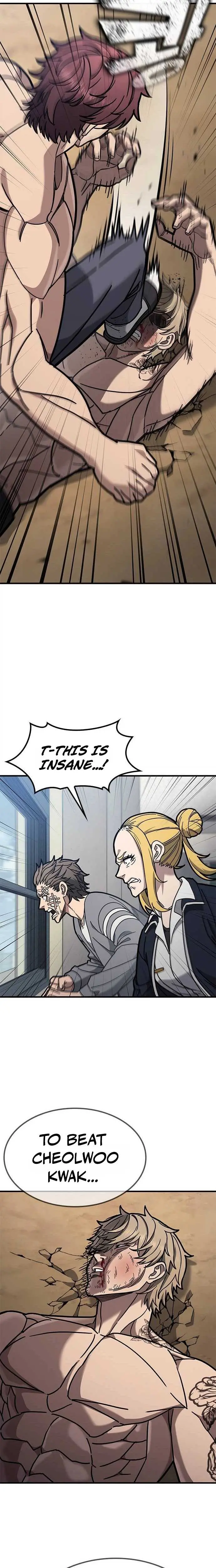 Read Fight Tier 1 Saving a tutor chapter 5 image 24 on Lezhin