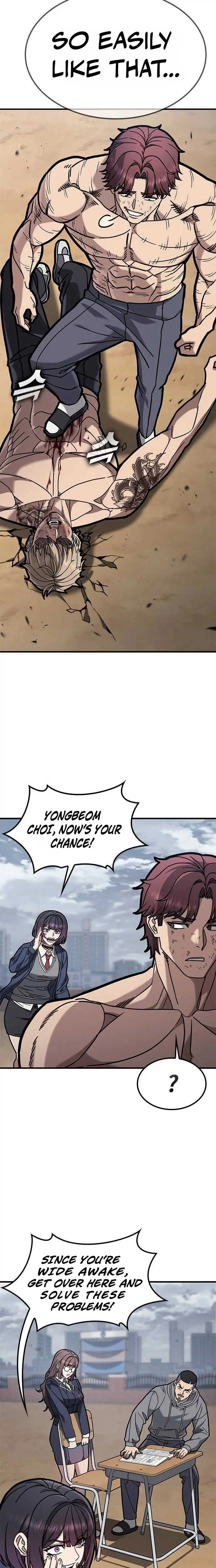 Read Fight Tier 1 Saving a tutor chapter 5 image 25 on Lezhin