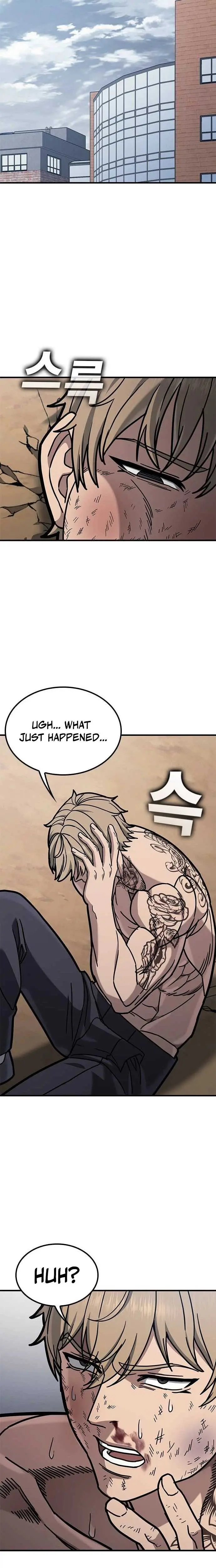 Read Fight Tier 1 Saving a tutor chapter 5 image 27 on Lezhin