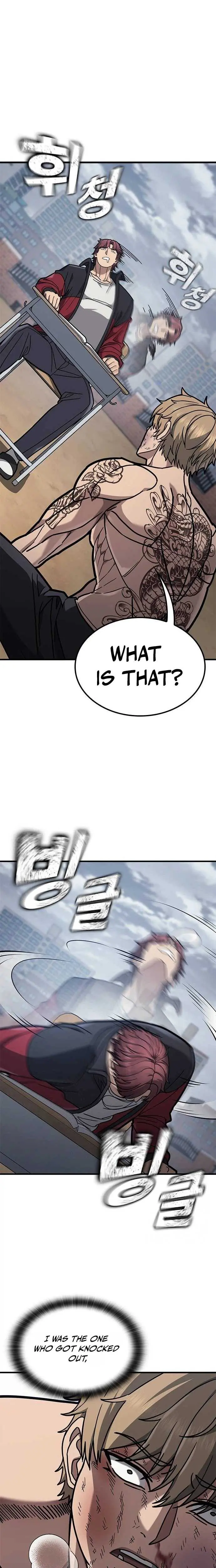 Read Fight Tier 1 Saving a tutor chapter 5 image 28 on Lezhin