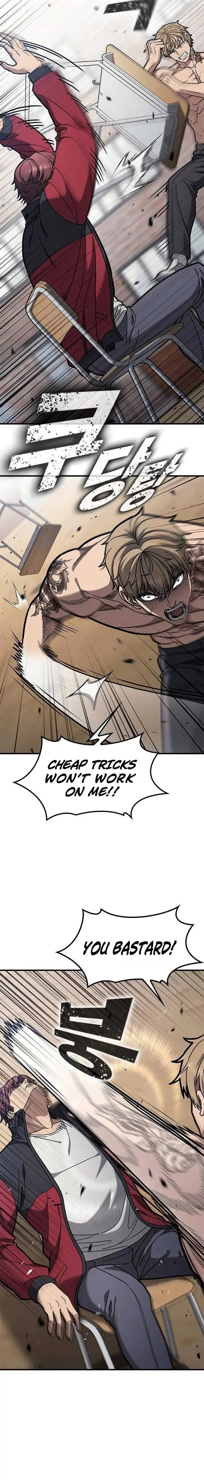 Read Fight Tier 1 Saving a tutor chapter 5 image 3 on Lezhin