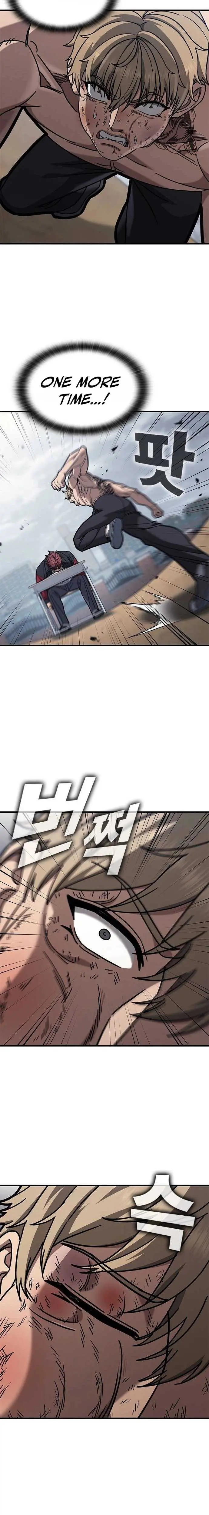 Read Fight Tier 1 Saving a tutor chapter 5 image 31 on Lezhin