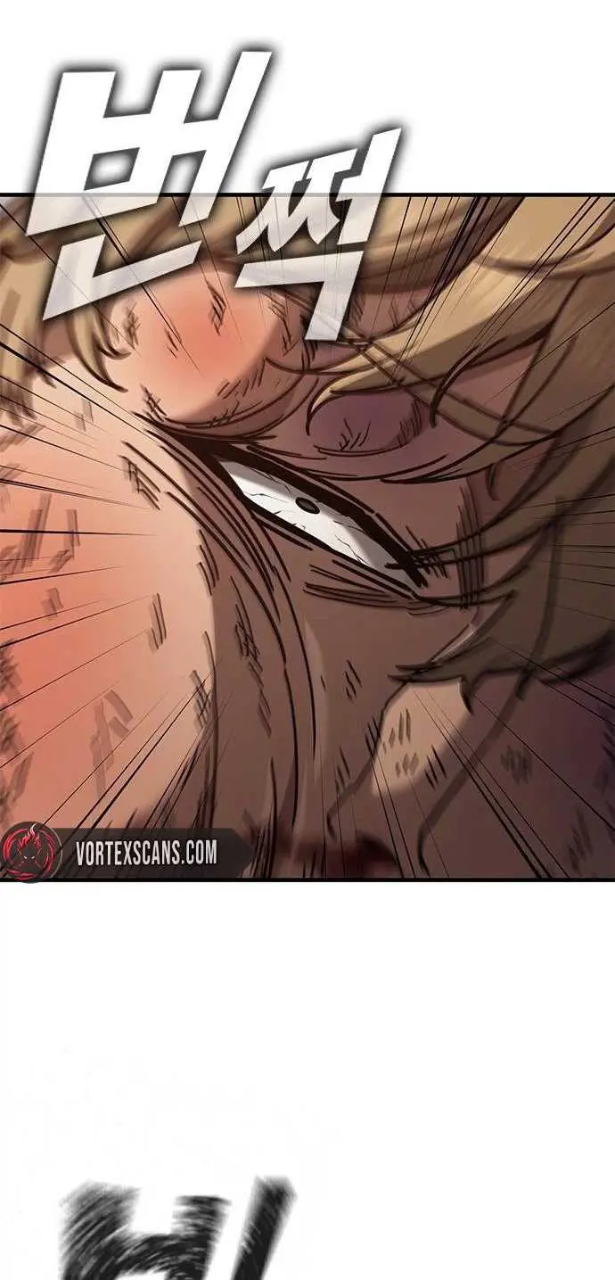 Read Fight Tier 1 Saving a tutor chapter 5 image 32 on Lezhin
