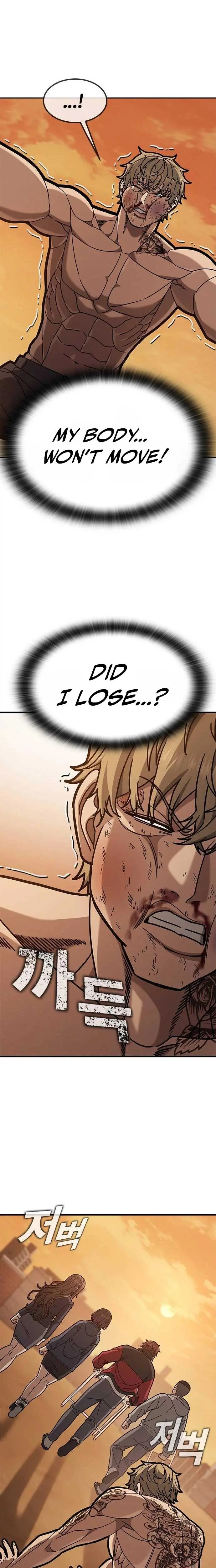 Read Fight Tier 1 Saving a tutor chapter 5 image 36 on Lezhin