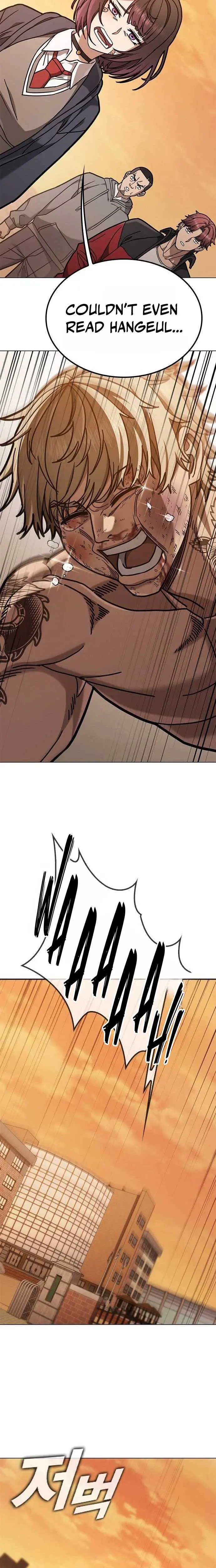 Read Fight Tier 1 Saving a tutor chapter 5 image 40 on Lezhin