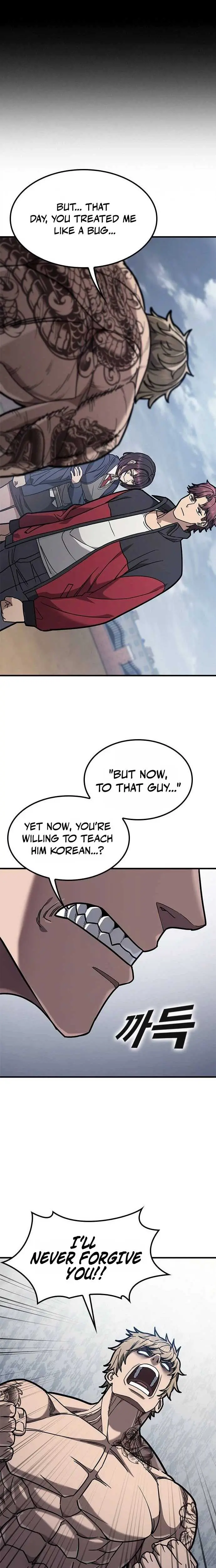 Read Fight Tier 1 Saving a tutor chapter 5 image 9 on Lezhin