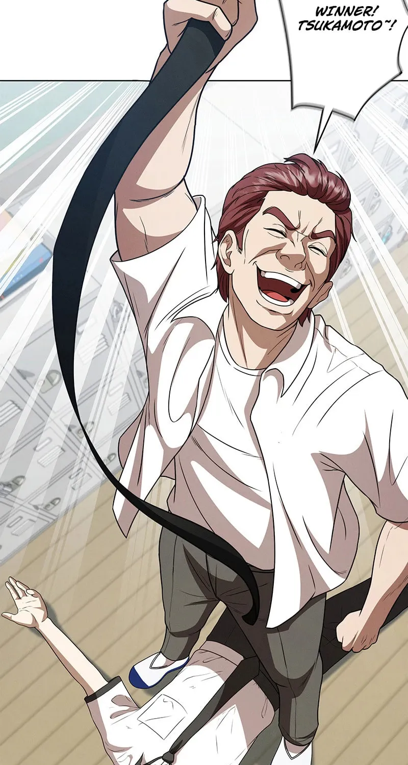 Fighting App: Level Up or Get Beat Down Chapter 1 page 13 - 