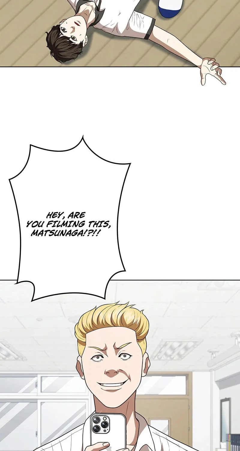 Fighting App: Level Up or Get Beat Down Chapter 1 page 14 - 