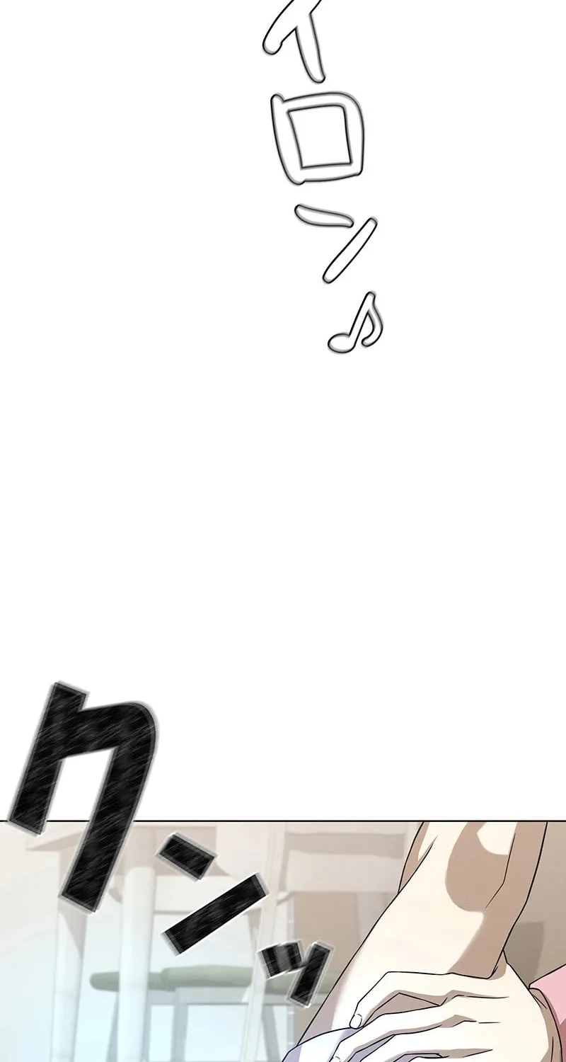 Fighting App: Level Up or Get Beat Down Chapter 1 page 163 - 