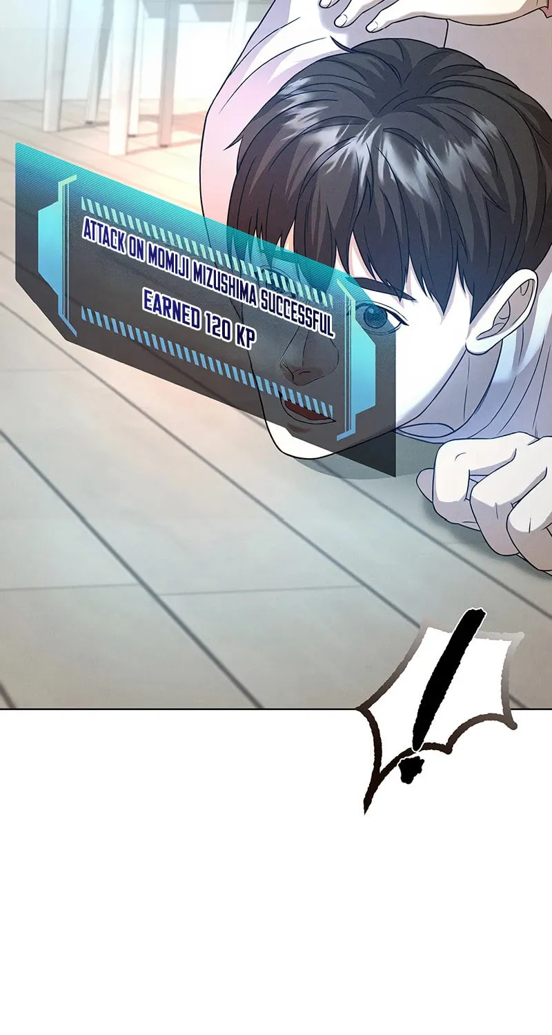 Fighting App: Level Up or Get Beat Down Chapter 1 page 164 - 