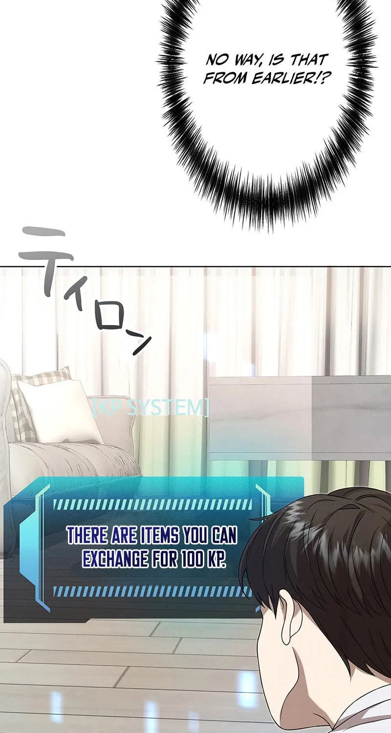 Fighting App: Level Up or Get Beat Down Chapter 1 page 170 - 