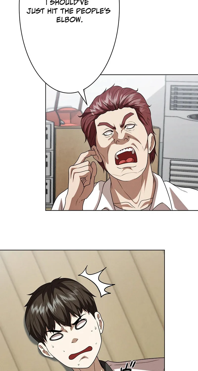 Fighting App: Level Up or Get Beat Down Chapter 1 page 18 - 