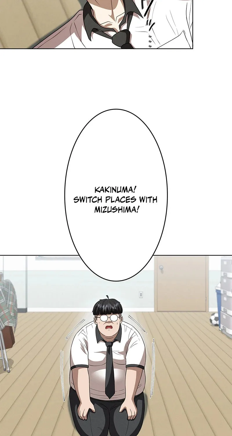 Fighting App: Level Up or Get Beat Down Chapter 1 page 19 - 