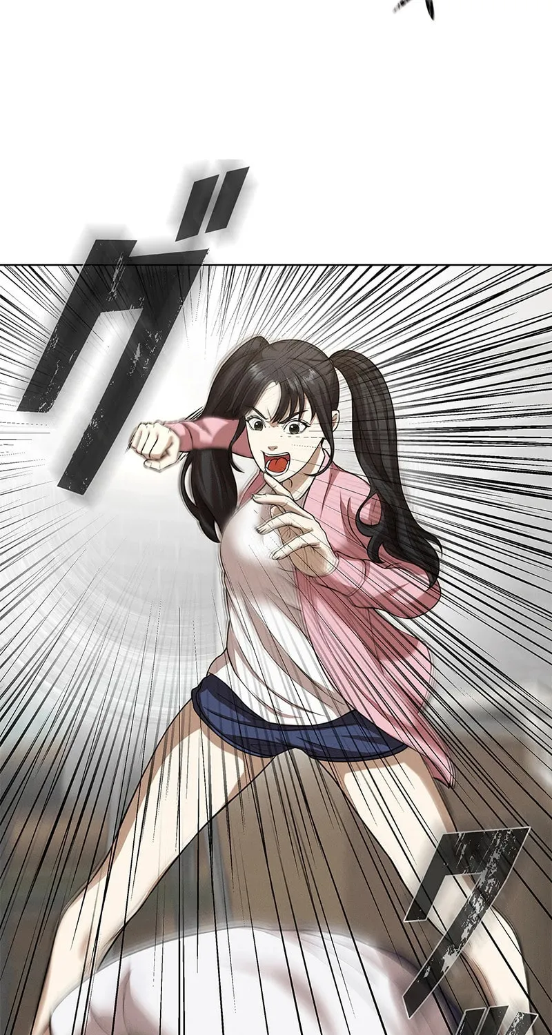 Fighting App: Level Up or Get Beat Down Chapter 1 page 185 - 