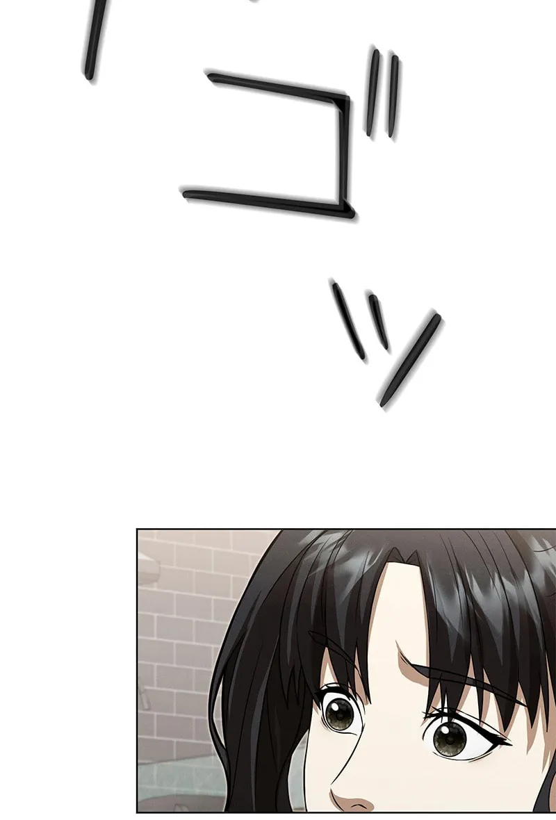 Fighting App: Level Up or Get Beat Down Chapter 1 page 189 - 