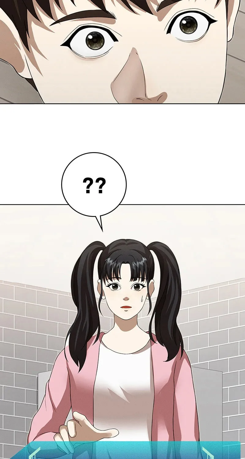 Fighting App: Level Up or Get Beat Down Chapter 1 page 192 - 