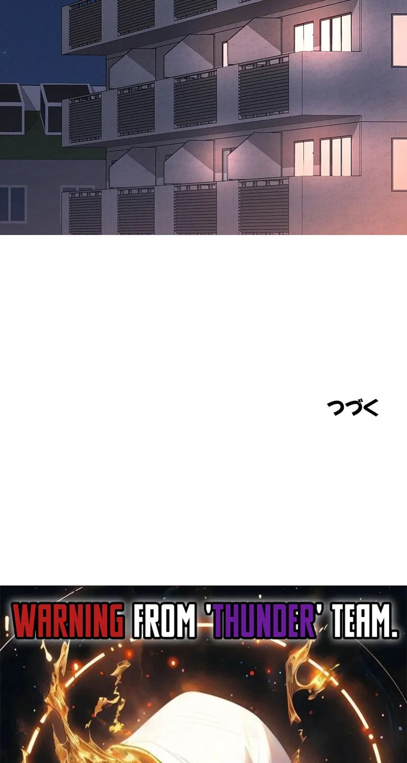 Fighting App: Level Up or Get Beat Down Chapter 1 page 216 - 