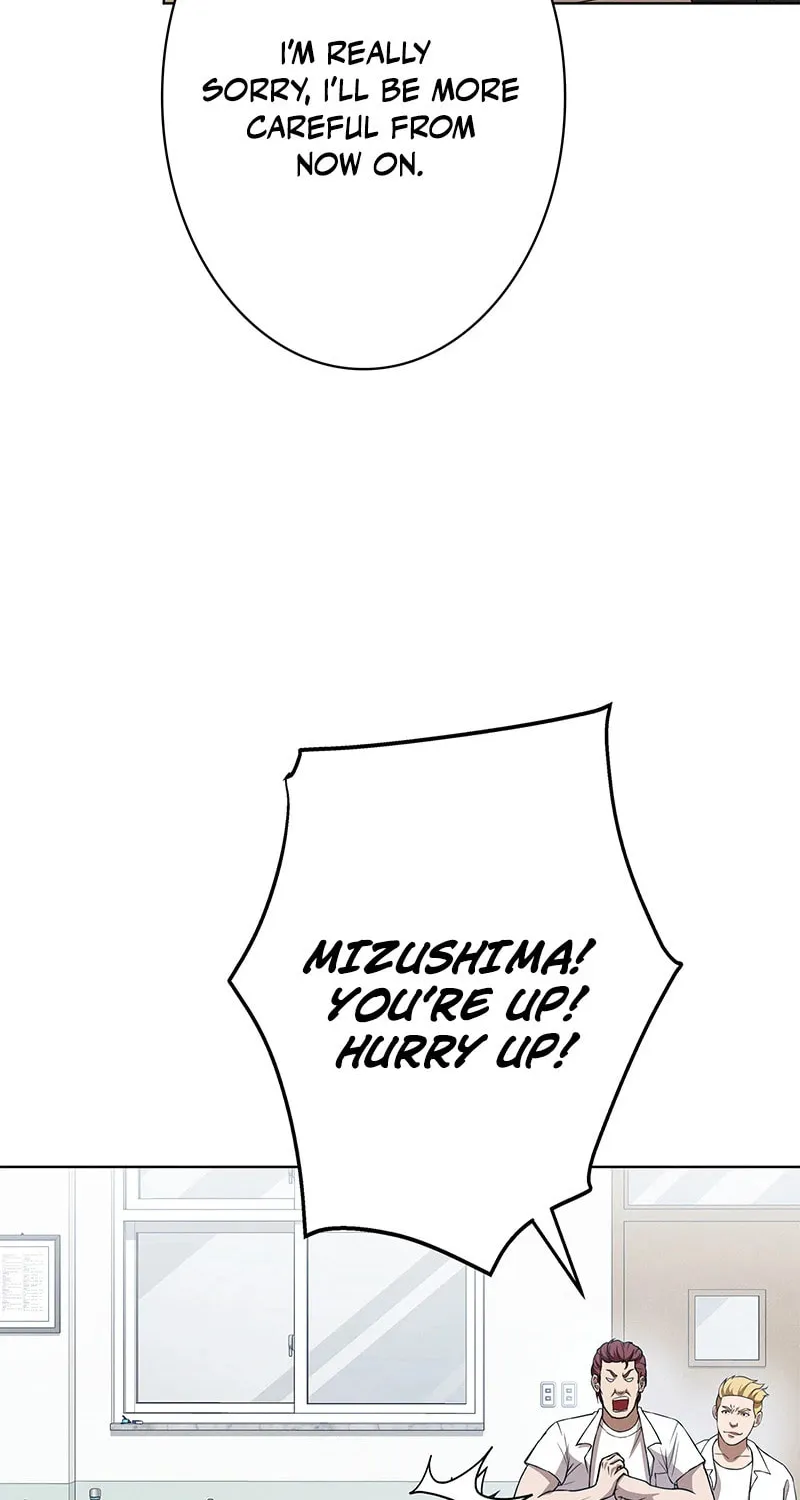 Fighting App: Level Up or Get Beat Down Chapter 1 page 33 - 