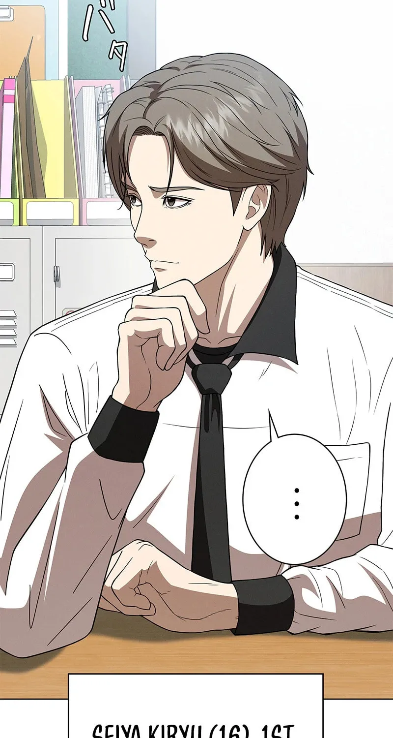Fighting App: Level Up or Get Beat Down Chapter 1 page 35 - 