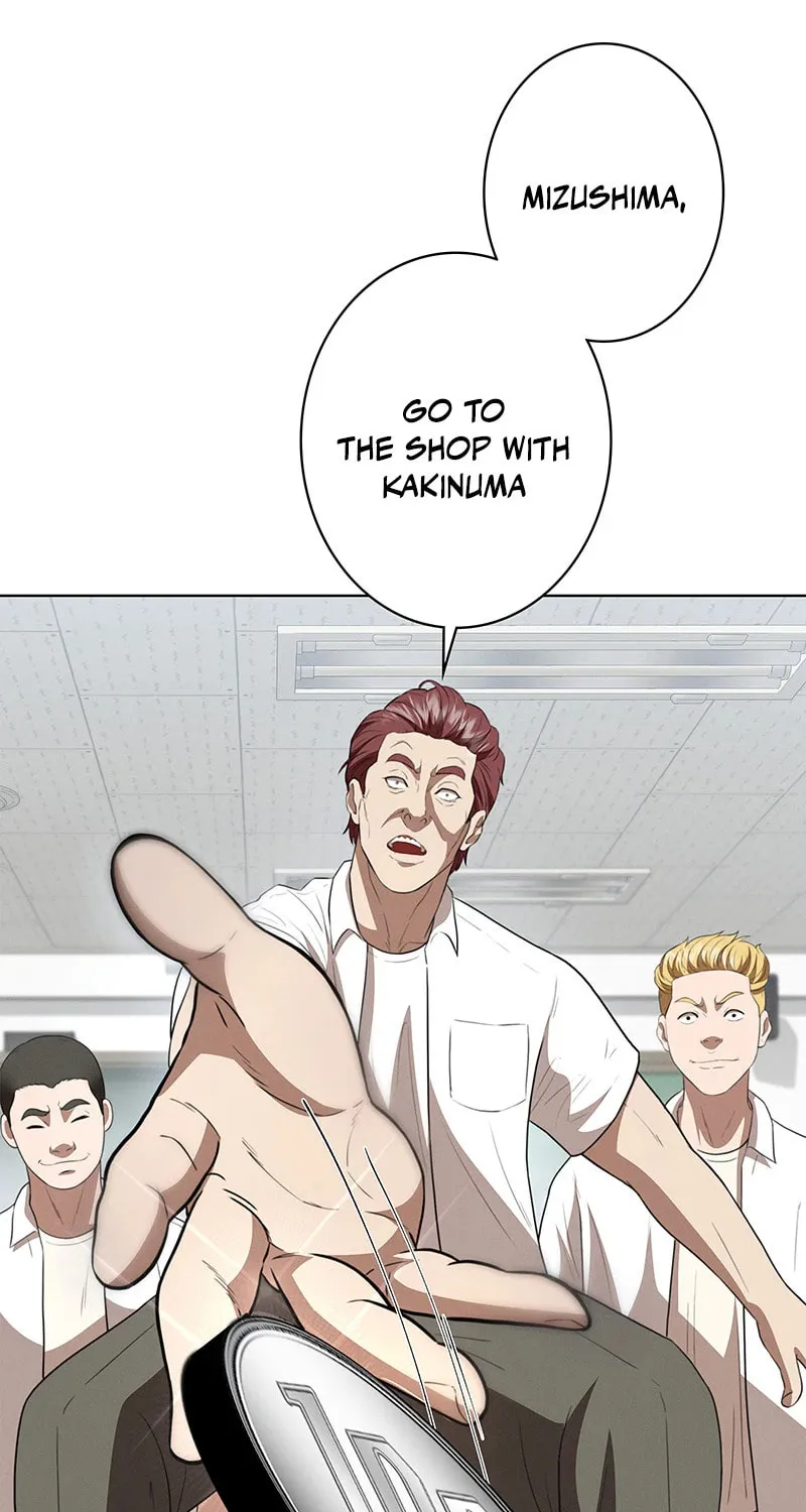 Fighting App: Level Up or Get Beat Down Chapter 1 page 37 - 