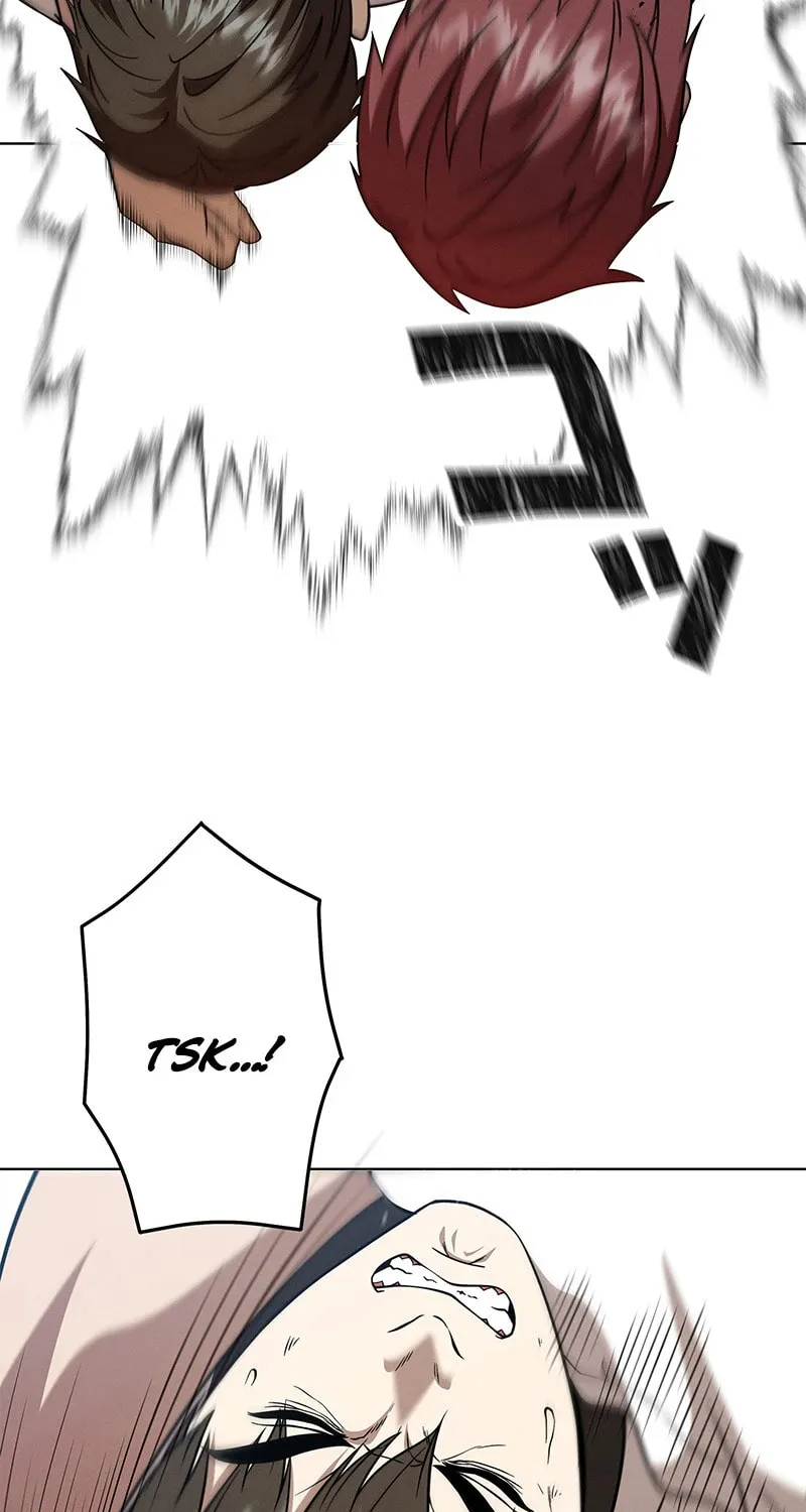 Fighting App: Level Up or Get Beat Down Chapter 1 page 5 - 