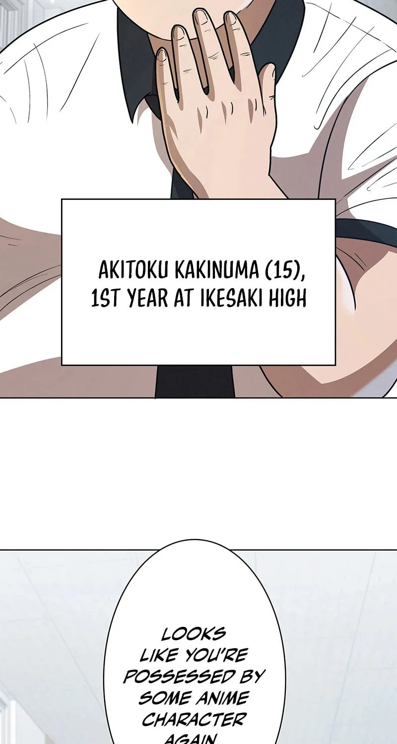 Fighting App: Level Up or Get Beat Down Chapter 1 page 52 - 