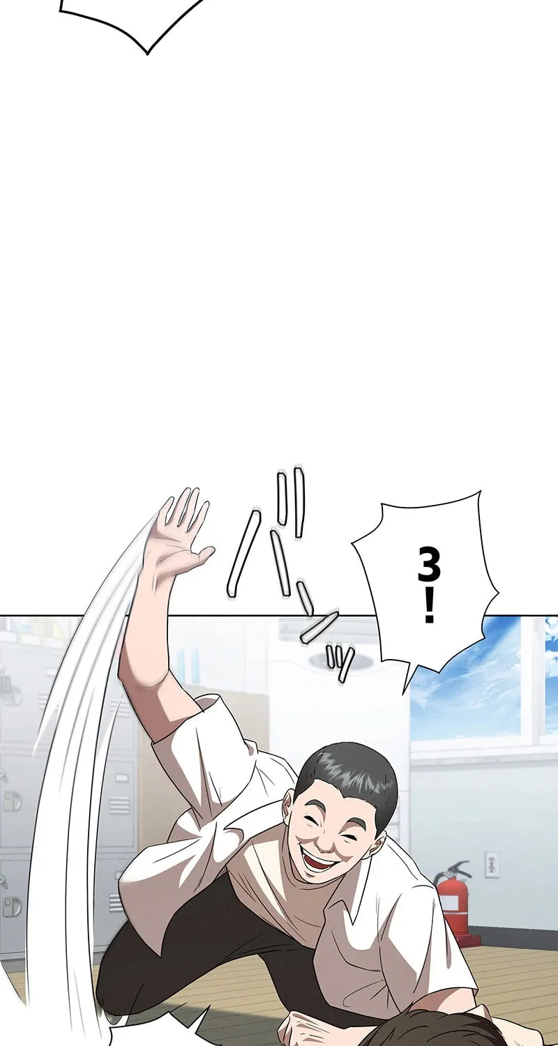 Fighting App: Level Up or Get Beat Down Chapter 1 page 7 - 