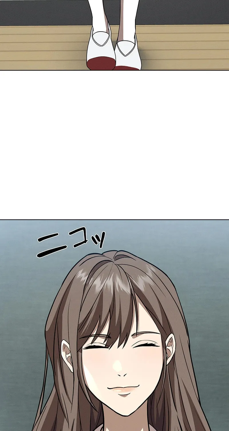 Fighting App: Level Up or Get Beat Down Chapter 1 page 70 - 