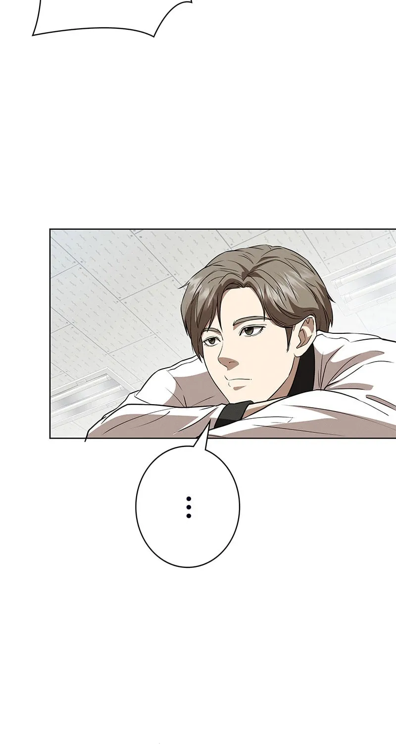 Fighting App: Level Up or Get Beat Down Chapter 1 page 75 - 