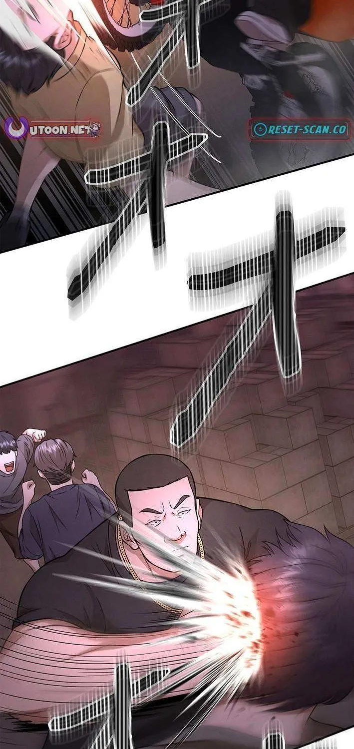 Fighting App: Level Up or Get Beat Down Chapter 10 page 104 - 
