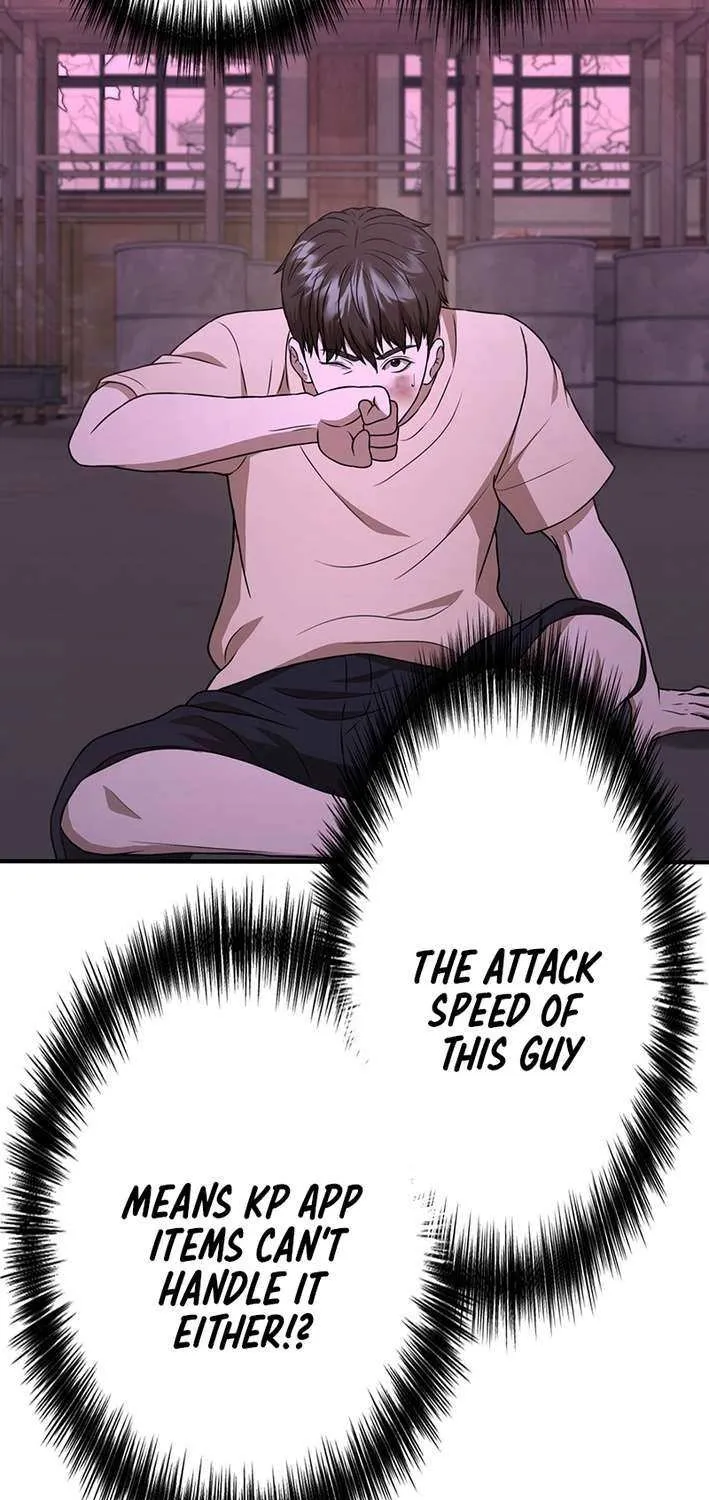 Fighting App: Level Up or Get Beat Down Chapter 10 page 12 - 