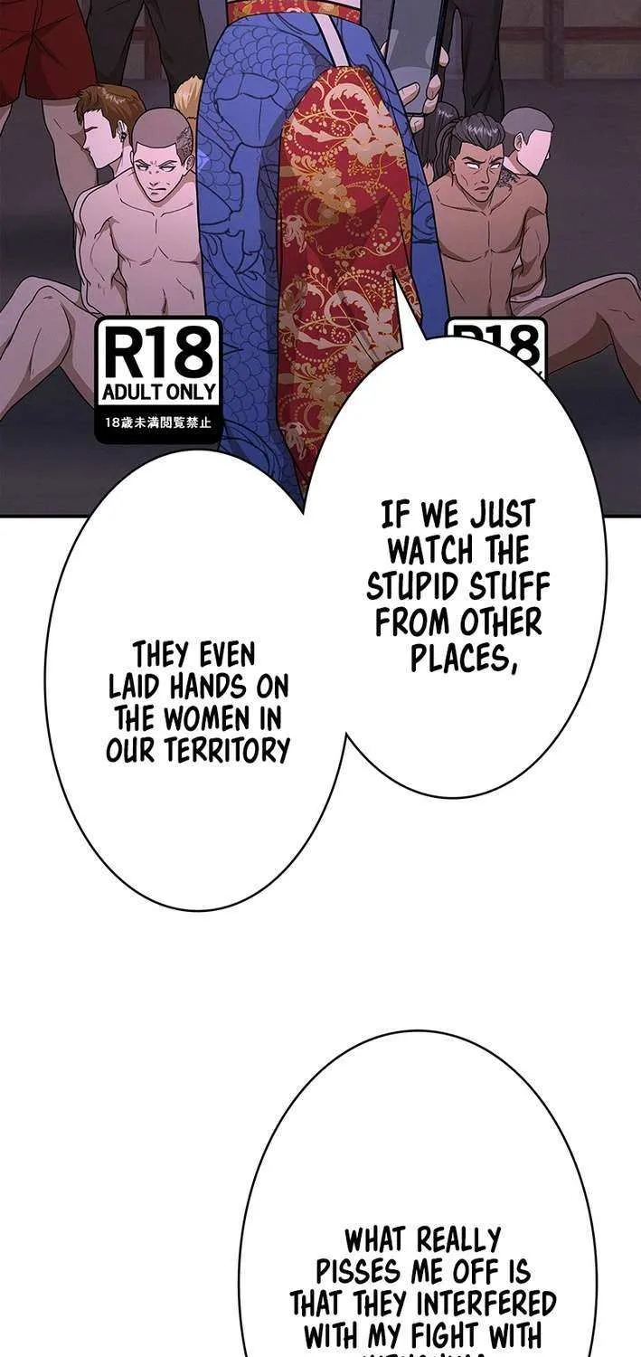 Fighting App: Level Up or Get Beat Down Chapter 10 page 117 - 