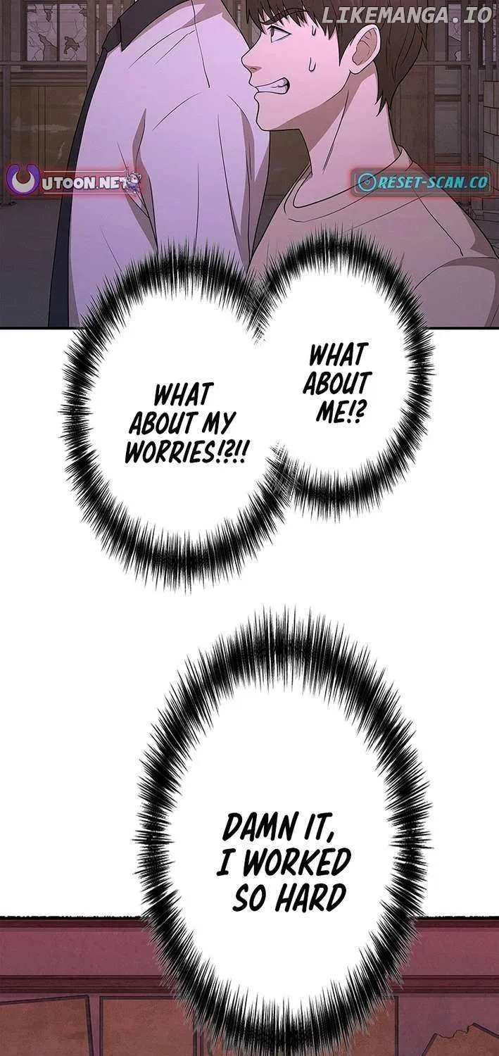 Fighting App: Level Up or Get Beat Down Chapter 10 page 127 - 