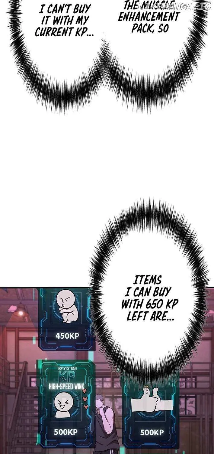 Fighting App: Level Up or Get Beat Down Chapter 10 page 15 - 
