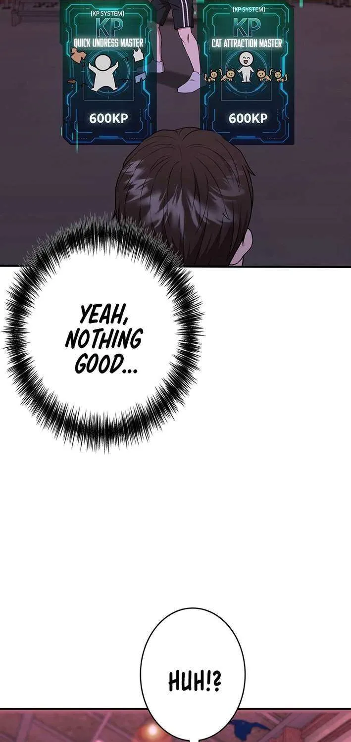 Fighting App: Level Up or Get Beat Down Chapter 10 page 16 - 