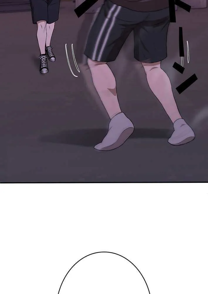 Fighting App: Level Up or Get Beat Down Chapter 10 page 21 - 