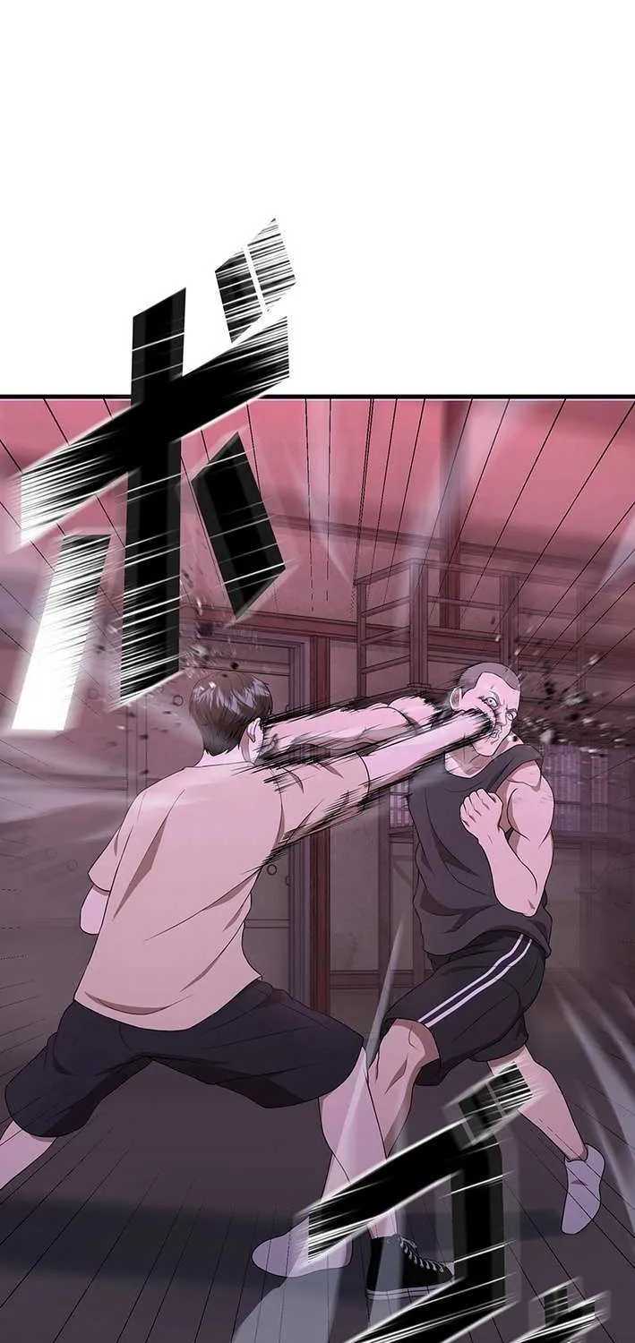 Fighting App: Level Up or Get Beat Down Chapter 10 page 24 - 