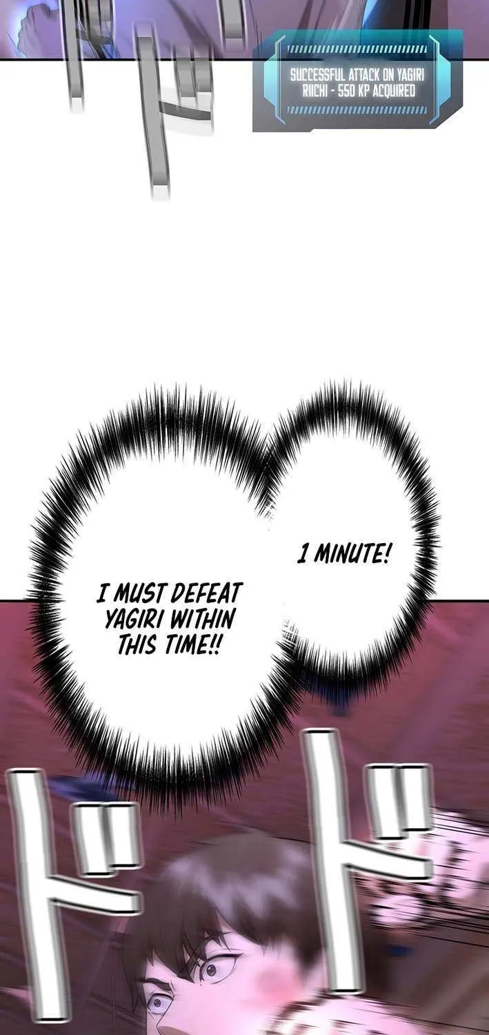 Fighting App: Level Up or Get Beat Down Chapter 10 page 37 - 