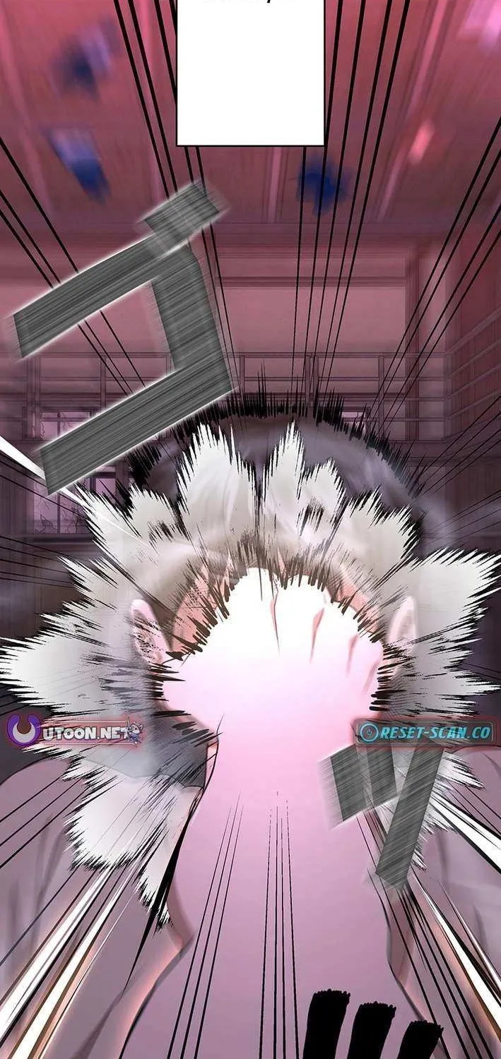 Fighting App: Level Up or Get Beat Down Chapter 10 page 6 - 