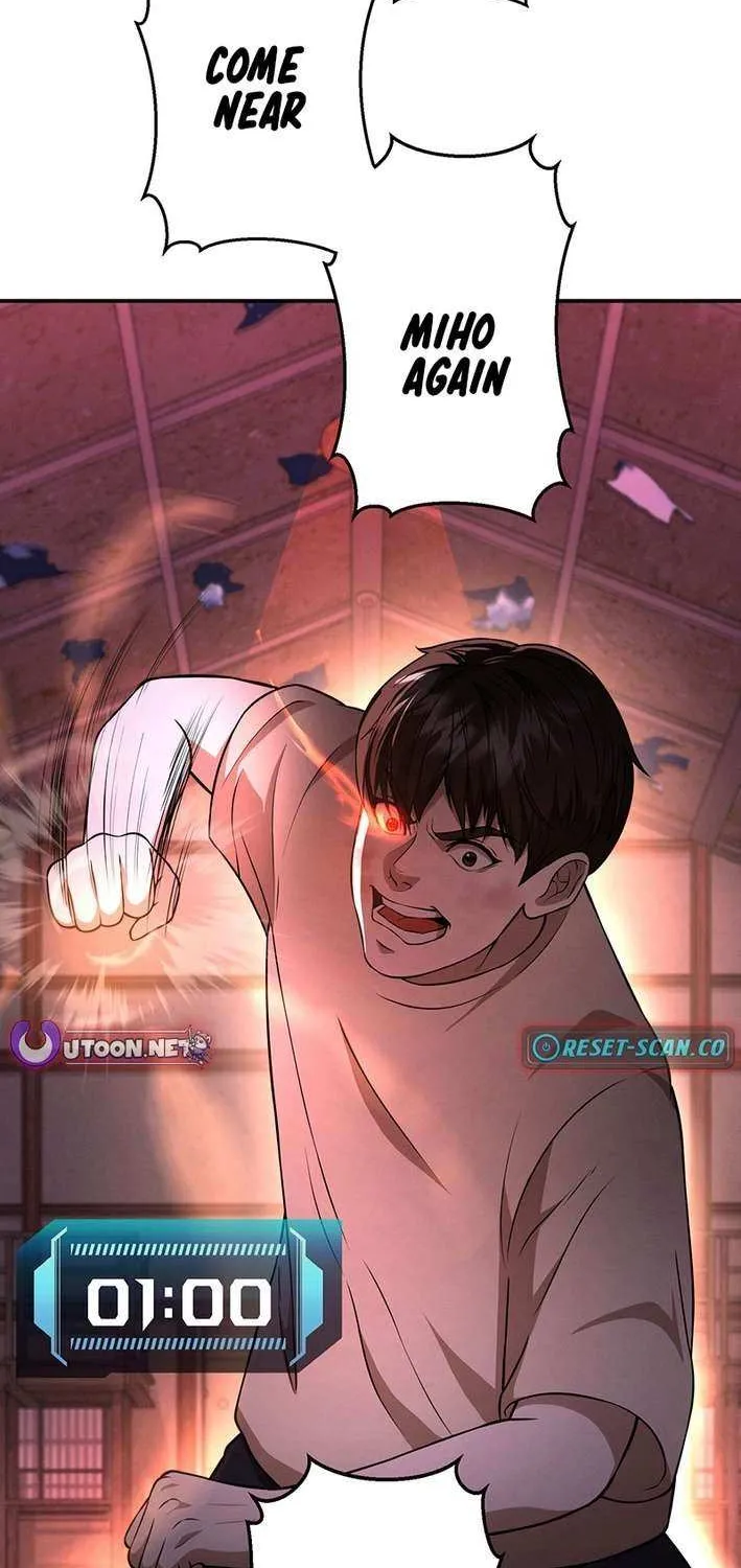 Fighting App: Level Up or Get Beat Down Chapter 10 page 60 - 