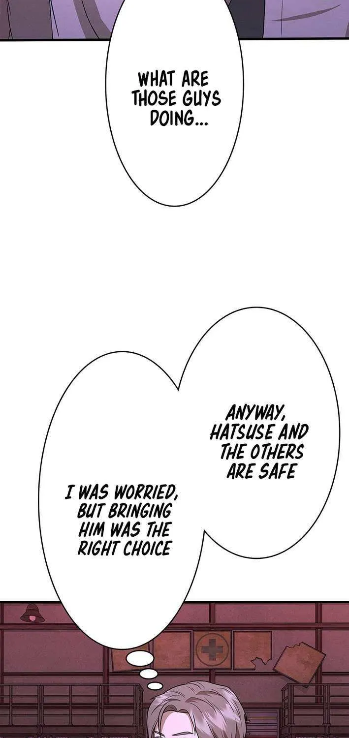 Fighting App: Level Up or Get Beat Down Chapter 10 page 73 - 