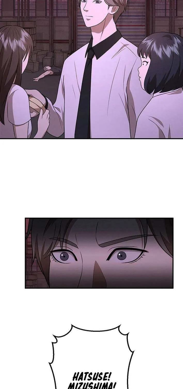 Fighting App: Level Up or Get Beat Down Chapter 10 page 74 - 