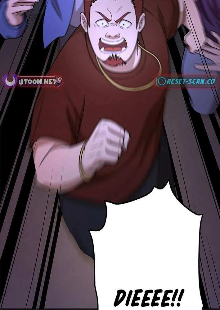 Fighting App: Level Up or Get Beat Down Chapter 10 page 84 - 