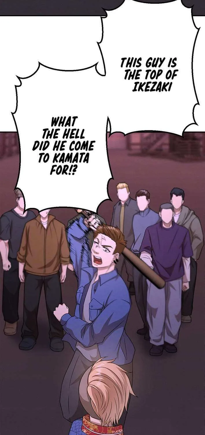 Fighting App: Level Up or Get Beat Down Chapter 10 page 95 - 