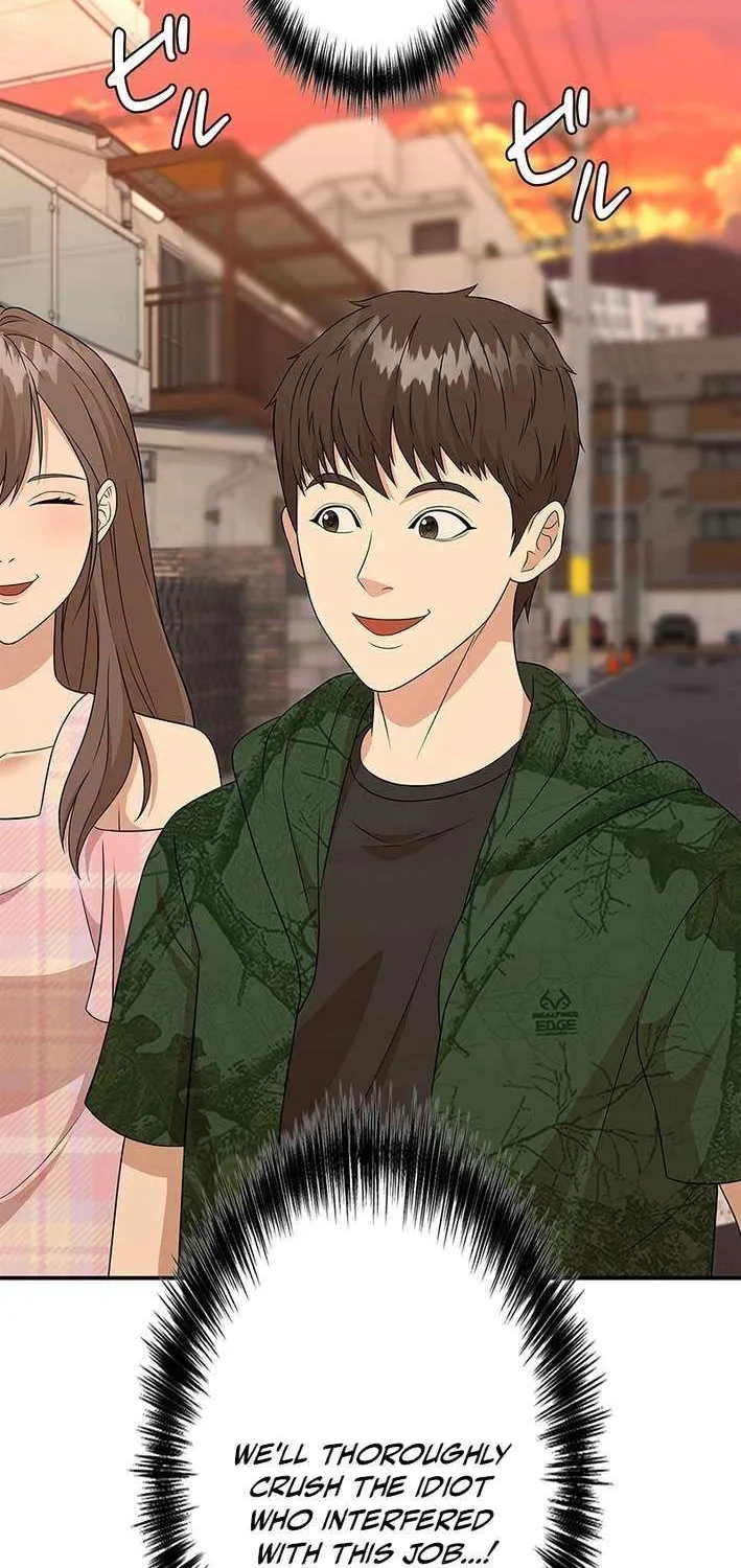 Fighting App: Level Up or Get Beat Down Chapter 11 page 112 - 