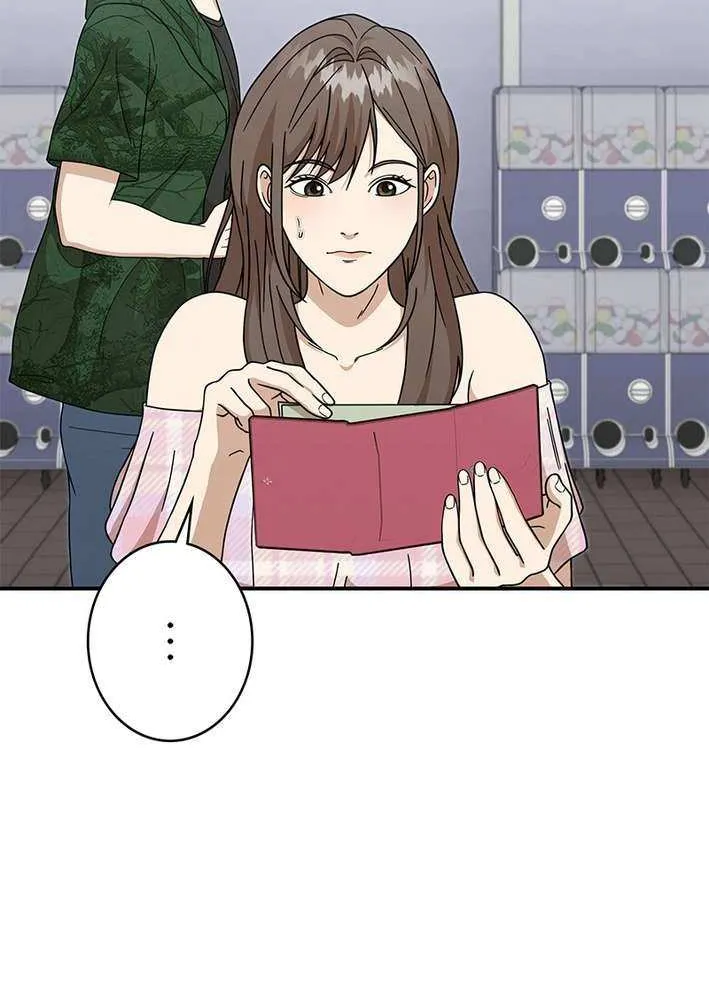 Fighting App: Level Up or Get Beat Down Chapter 11 page 22 - 